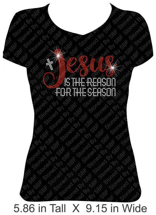 Jesus Is The Reason For The Season (With Cross)