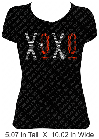 XOXO (Hugs & Kisses)