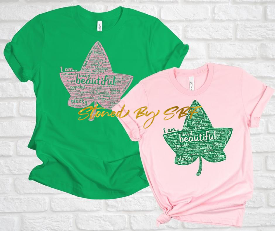 I Am Affirmation Word Art - Foliage